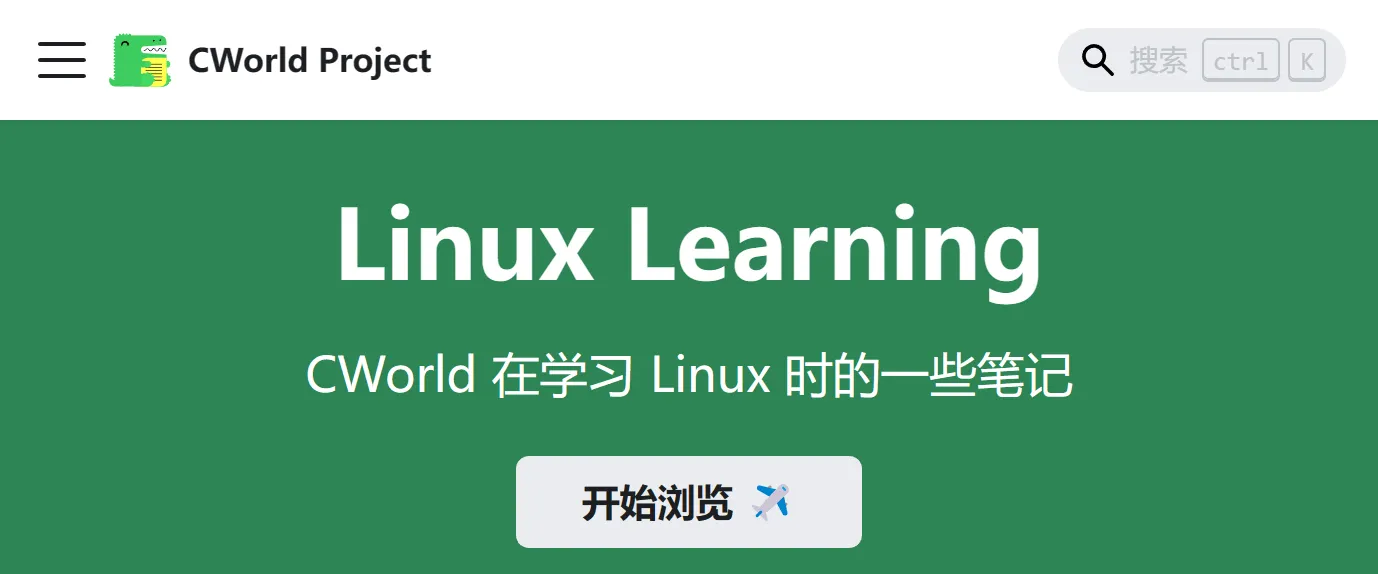 Linux Learning